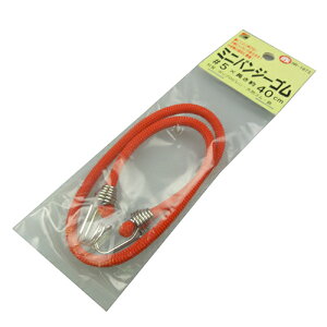 �O�F�Y�� �~�j�o���W�[�S���� �ܓ� (HR-1973 40CM)