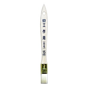 ATqy yCg PCHp (CKW-15 15mm)