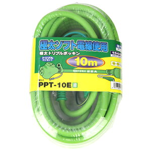 ���� �|�b�L�������R�[�h15A�E�� (PPT-10E 10M)