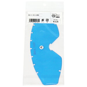 SK11 XyAY (DGS-5 22E)