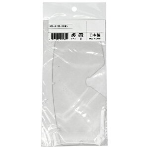 SK11 XyAY (DGS-8 25E)