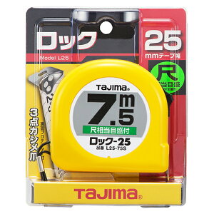 ^W} bN25 7.5M ږڕt (L25-75SBL)