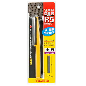 �^�W�} �T���_�[ R5�^ ���� (SA-R5C)