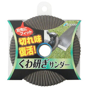 BS 팤T_- (100X15-120)