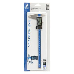 V fW^mMX2 啶 (19996 200mm)