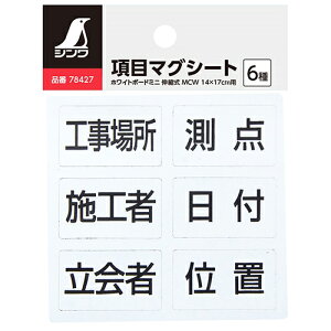 V ڃ}OV[g614×17 (78427)