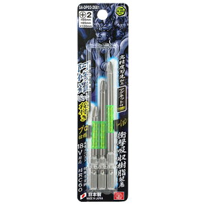SK11 ���C���r�b�g �i�t�� 3P (SA-DP03-2681)