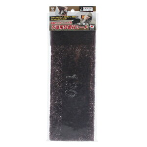 Yoita dT_[psDzpbh (S-1351 120)