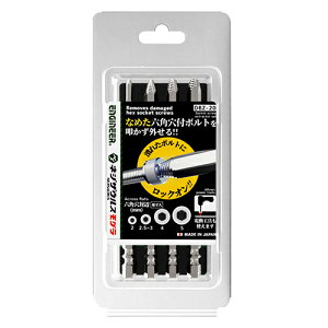 GWjA lWUEXO4{Zbg (DBZ-20)