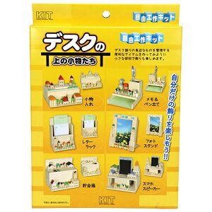 HLbg fXN̏ (RETNLbg)