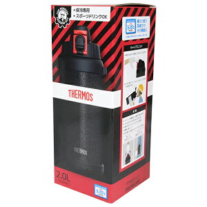 THERMOS n[h[NWO2L (FHS-2000WK/HTB)