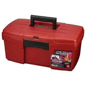 OX^[ SPEEDYBOX (SDB-475 bh)