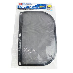 SK11 XyAV[h (SS-2MbV)