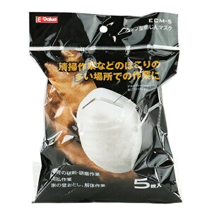 E-Value Jbv^h}XN5 (ECM-5)