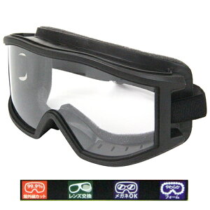 YAMAMOTO ZteBS[O (NO950Z[XPP)