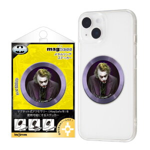 _[NiCg / magness ^O XebJ[ / W[J[ [LZEύXEԕis]