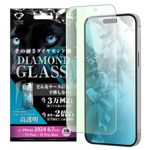 iPhone 16 Plus / 15 Plus / 15 Pro Max _ChKXtB u[CgJbg  w A~mVP[gKX ϏՌ ʕی dx10H [LZEύXEԕis]
