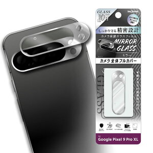 Google Pixel 9 Pro XL J KXtB ~[ 10H / Vo[ [LZEύXEԕis]