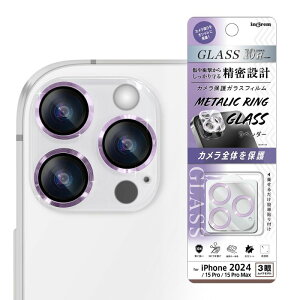 iPhone 16 Pro / 16 Pro Max / 15 Pro / 15 Pro Max �K���X�t�B���� �J�����ی� ��̌^ ���^���b�N �d�x10H / ���x���_�[ [�L�����Z���E�ύX�E�ԕi�s��]