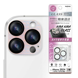 iPhone 16 Pro / 16 Pro Max / 15 Pro / 15 Pro Max KXtB Jی ɂ nCubh ̌^ LL dx10H / LL_sN [LZEύXEԕis]