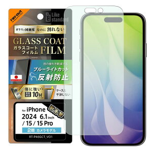 iPhone 16 / 15 / 15 Pro Like standard KXR[gtB u[CgJbg ˖h~ Ռz ʕی dx10H wh~ [LZEύXEԕis]
