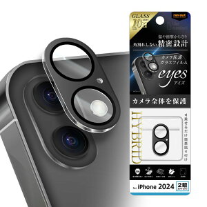 iPhone 16 / 16 Plus Like standard eyes KXtB Jی ɂ nCubh ̌^ }bgJ[ dx10H / ubN [LZEύXEԕis]