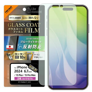 iPhone 16 Plus / 15 Plus / 15 Pro Max Like standard KXR[gtB u[CgJbg ˖h~ Ռz dx10H wh~ [LZEύXEԕis]