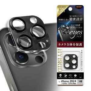 iPhone 16 Pro / 16 Pro Max / 15 Pro / 15 Pro Max Like standard eyes KXtB Jی ɂ nCubh ̌^ J[{ dx10H / J[{ [LZEύXEԕis]