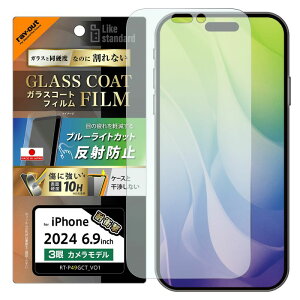 iPhone 16 Pro Max Like standard KXR[gtB u[CgJbg ˖h~ Ռz dx10H wh~ [LZEύXEԕis]