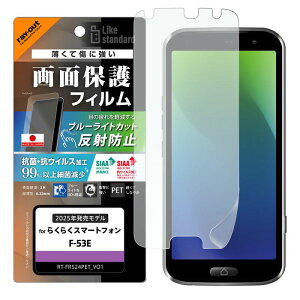 炭炭X}[gtH F-53E Like standard PETtB u[CgJbg ˖h~ Ռz RہERECX ʕی wh~