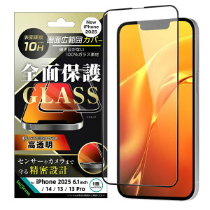 iPhone 16e �K���X�t�B���� ���� �S�ʕی� �d�x10H / �u���b�N