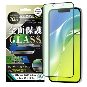 iPhone 16e KXtB u[CgJbg ˖h~ Sʕی dx10H / ubN