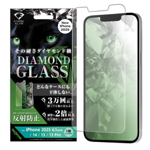 iPhone 16e �_�C�������h�K���X�t�B���� ���˖h�~ ���w���� �A���~�m�V���P�[�g�K���X �ϏՌ� ���ʕی� �d�x10H