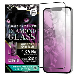 iPhone 16e _ChKXtB  w A~mVP[gKX ϏՌ Sʕی dx10H / ubN