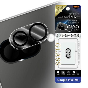 Google Pixel 9a Like standard eyes KXtB Jی ̌^ dx10H / NA