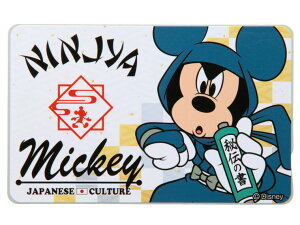 ICJ[hXebJ[ [LZEύXEԕis]