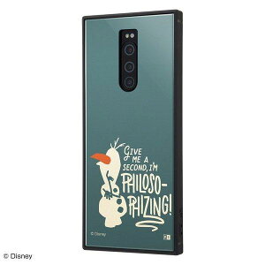 ϏՌP[X KAKU gvnCubh wAiƐ̏2 / Itx_01 [LZEύXEԕis]