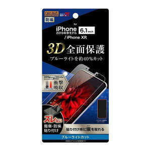iPhone11 tB S u[CgJbg TPU  tJo[ Ռz u[Cg [LZEύXEԕis]