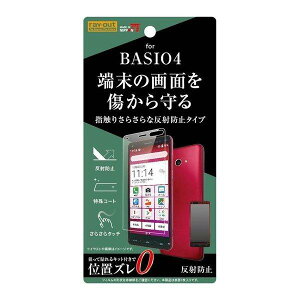 BASIO4 tB 炳^b` w ˖h~ xCVI4 [LZEύXEԕis]