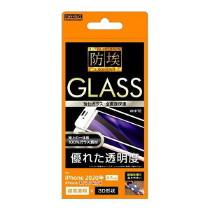 iPhone SE2 tB KX KXtB h 3D 10H A~mVP[g Sʕی  / zCg iphone8 iphone7 ACtH8 Jo[ iphone6s 6 [LZEύXEԕis]