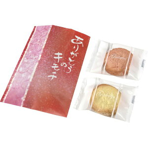 肪Ƃ̃L`gKbg (HAN-03A)