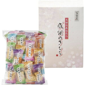 �S�ُ��܂��� ���ӂ̂����� (OTS)