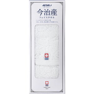 今治製タオル フェイスタオル (ビンテージフラワー FT WH)