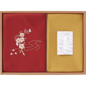 Ԃ̗V hJЕC~&  (250-14A)