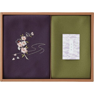 Ԃ̗V hJЕC~&  (250-14B)