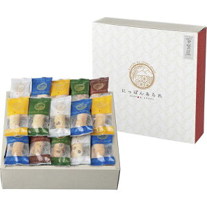 �S�ُ��܂��� �ɂ��ۂ񂠂�� (NJ-15)