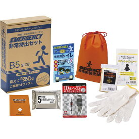 コンパクト防災8点セット (CB-15)