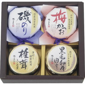 邶܂ т̂rlZbg (MT-20)