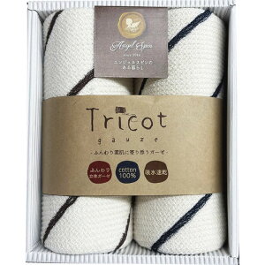 �g���R�b�g�K�[�[ �g���R�b�g �E�H�b�V���^�I��2P �l�C�r�[ (TRCG-20NB)