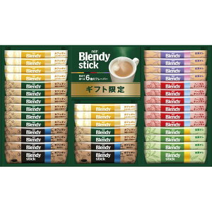 AGF ufBXeBbNJtFIRNV (BST-25A)